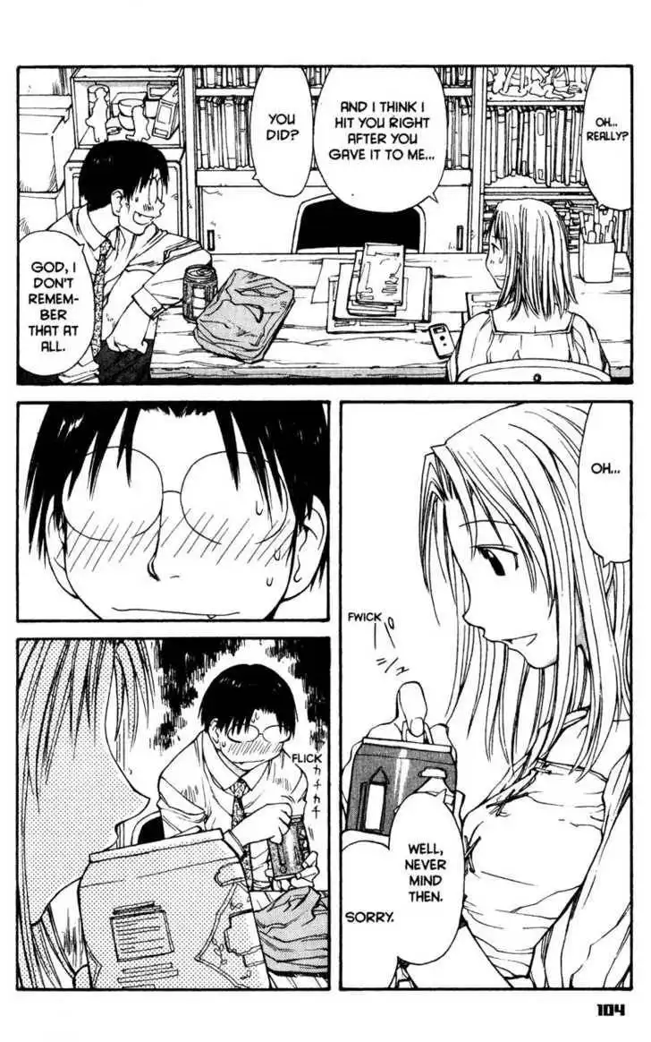 Genshiken - The Society for the Study of Modern Visual Culture Chapter 53 16